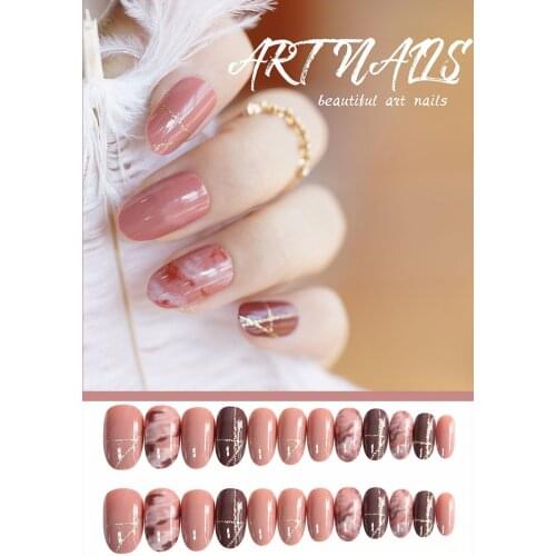 24pcs Bean Paste Red Marbling Fake Nails Nail Extension To Wear False Nails Sweet Lady Nail Summer Finished Beauty Adhesive