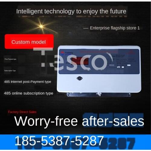 Single-Phase/Three-Phase 485 Networking Remote Transmission Centralized Multi-User Electric