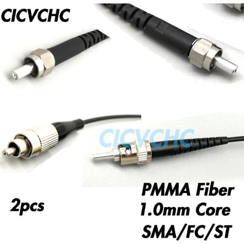 2pcs SMA905-ST/FC Plastic Optical Fiber Jumper -PMMA- 1mm core- Metal Connector- use for Industrial control/Servo/Medical