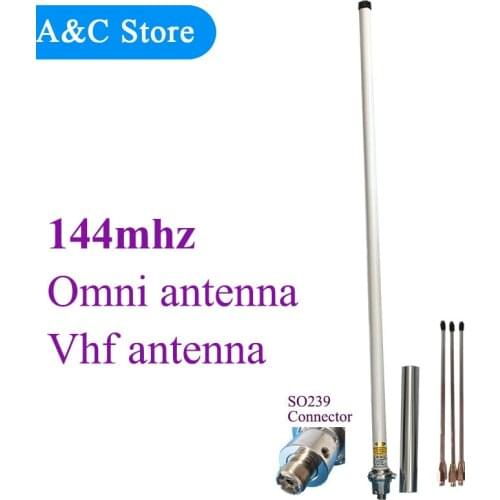 High quality best price vhf antenna 144 base router walkie talkie 144mhz antenna SO239 connector
