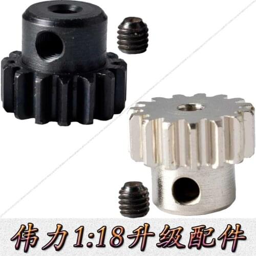 1PC Steel Pinion Gear Motor Gear 15T For Rc Hobby Model Car 1/18 Wltoys A959 A969 A979 K929 Hopup Parts 15teeth A580058 Toy