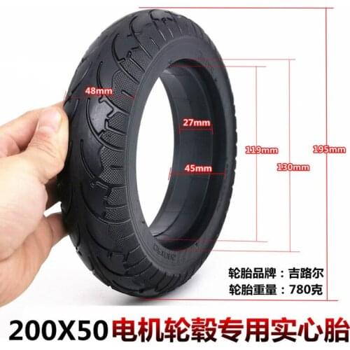 Electric Scooter 8 Inch Solid Tire 200x50 Tire Through Hole Non Pneumatic Explosion Proof Tire Replacement Parts
