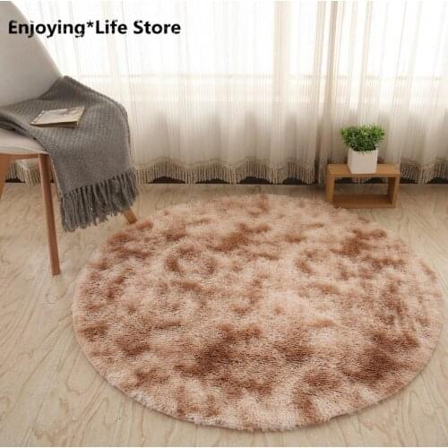 Circular Carpet Simple Long Hair Computer Chair Floor Mat Bedroom Living Room Study Carpet Rugs for Children Rooms