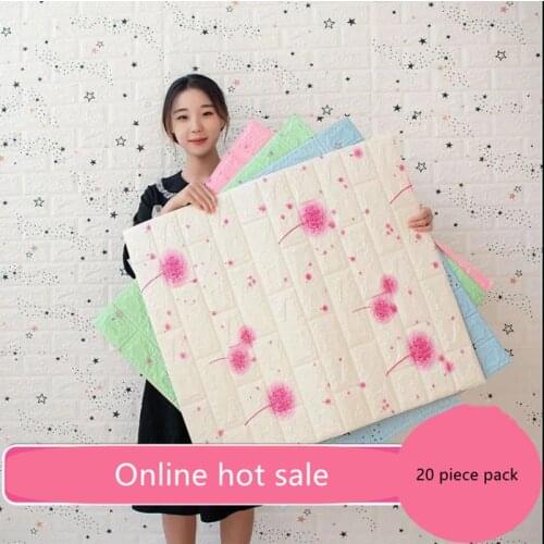 Libertas Brick Wall Stickers