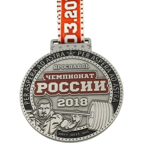 Custom 3D Metal Award Kettlebell Powerlifting Weightlifting Medals