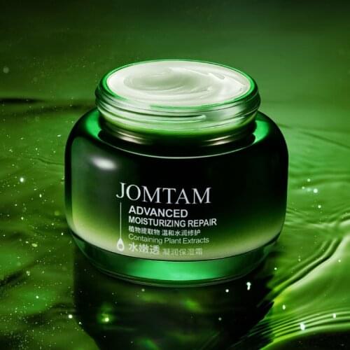 Plant Essence Face Cream Moisturizing Repairing Nourishing Anti Winkle Hydrating Face Skin Care