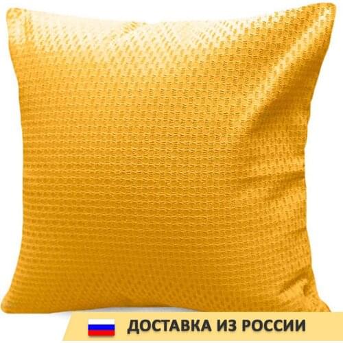 Sova&Javoronok Home Textiles