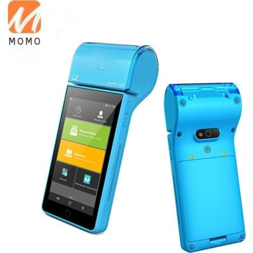 Smart card reader machin payment device