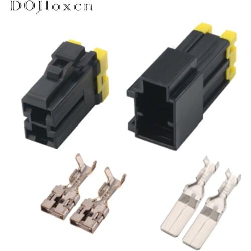1/5/10/20 Sets 2 Pin 9.5MM Waterproof High Current Male Female Black Automobile Connector Wiring Plug 7122-4123-30 7123-4123-30