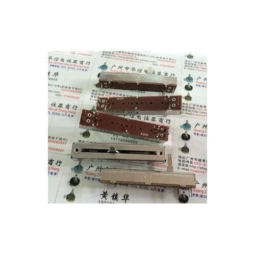 1PCS FOR RUMA mixer 7.3cm double fader potentiometer Switch A50K 15MMD handle