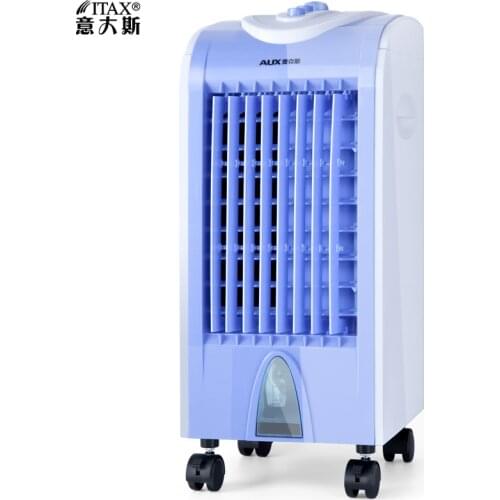 Household portable Strong Wind Air Conditioning Cooler electric conditioner Cooling fan water-cooled S-X-1122A
