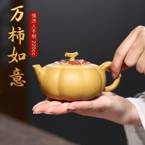 To strong others teapot undressed ore section thin mud persimmon pot of embryo flower rain medium sand tea set