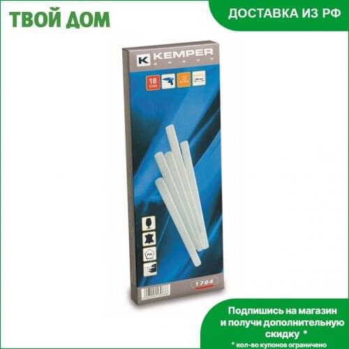 Комплектующие к инструментам KEMPER China At AliExpress