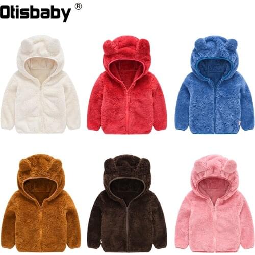 Otisbaby Children's Jackets And Coats