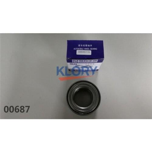 Front hub bearing For Lifan CELLIYA, X50 OEM: A3103120