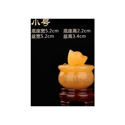 Topaz New Nine Star Transportation Decoration Feng Shui Rotary Star Celebrity jade Sulu Potter Mascot Cornucopia