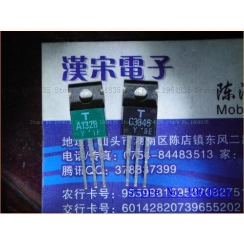 2pcs/lot=a pair 2SA1328 2SC3345 TO-220