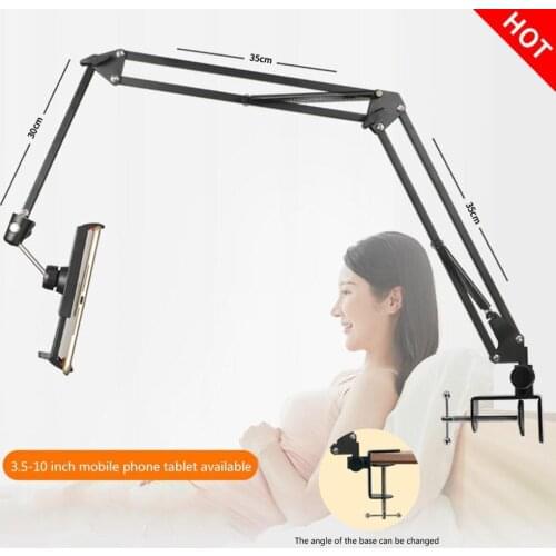 1pcs Universal Desktop Lazy Bracket Tablet Ipad Non-slip Ipad Clip Phone For Smart Bracket Multi-angle Rotation J6M9