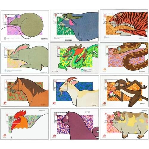 1996-2007 , The 12 Chinese Zodiacs , Miniature sheet .12 pieces . China Macao Post Stamps , Philately , Postage , Collection