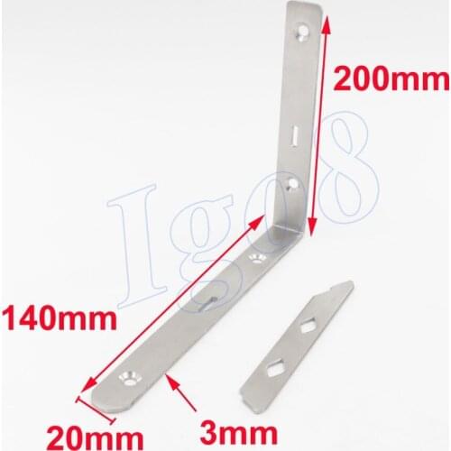 200mm x 140mm 8 Inch Stainless Steel Bracket 2pcs