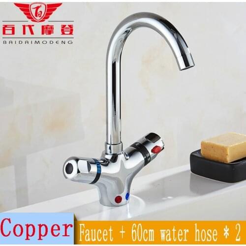 Brass Bath Faucets BAIDAIMODENG China