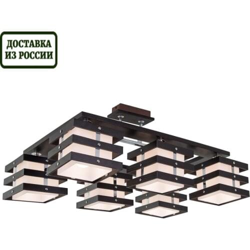 Citilux Chrome Chandeliers