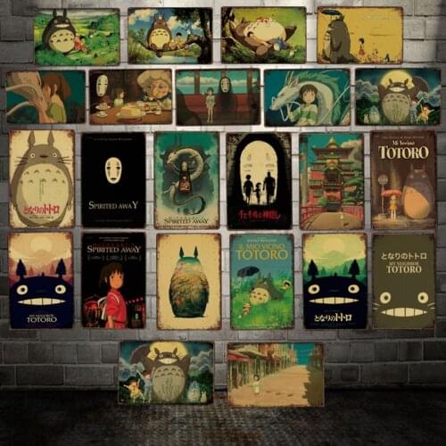 [ DecorMan ] Japan Movie Metal Signs Custom wholesale Iron Paintings Bar PUB Poster Decor LT-1780