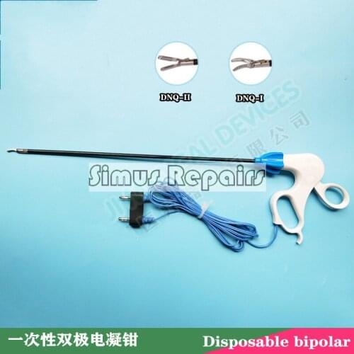 Laparoscopic Instruments Disposable Bipolar Coagulation Forceps Curved Separation Forceps Straight Separation Forceps