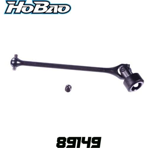 Original OFNA/HOBAO RACING 89149 New Front Centre Universal Joint For HYPER 1/8 H9 BUGGY 8SC SHORT COURSE UPGRADES