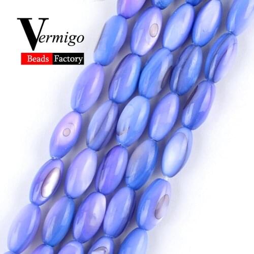 High Quality Blue Mop Shell Beads For Jewelry Making 5*10mm Charm Spacer Beads DIY Necklace Bracelet 15" Strand Wholesale