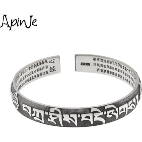 Apinje Solid 999 Fine Silver Jewelry Retro Bracelet Men Women Six Words Heart Sutra New Jewelry Fashion High Quality Open Bangle