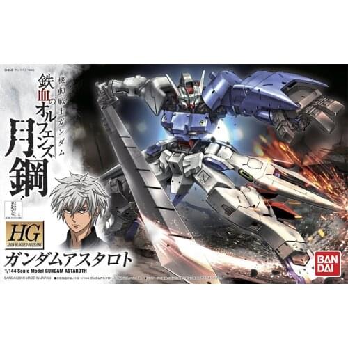 BANDAI GUNDAM HG 1:144 IBO Scale Model Astaroth Gundam model assembled Anime action figure toys Decoration Kids Toy Gift