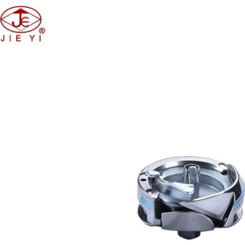 Sewing machine shuttle hook HPF151A KRT151R for PFAFF 120 122 141-146 142-720 142-721 151 155 175-196 191-196 194-720 9101016591