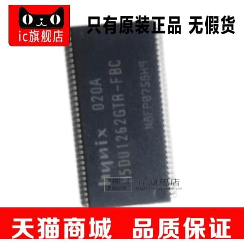 H5DU1262GTR-FBC TSOP66 H5DU1262