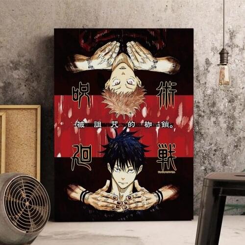 HD Prints Jujutsu Kaisen Canvas Painting Wall Art Itadori Yuji Poster Home Decor Anime Pictures For Living Room Modular No Frame