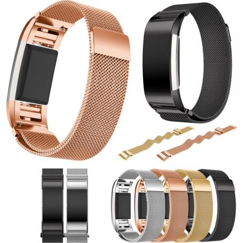 Magnetic Milanese Loop Bands Rose Gold Metal For Fitbit charge 2 bands bracelet accessories classic watch bands replacement