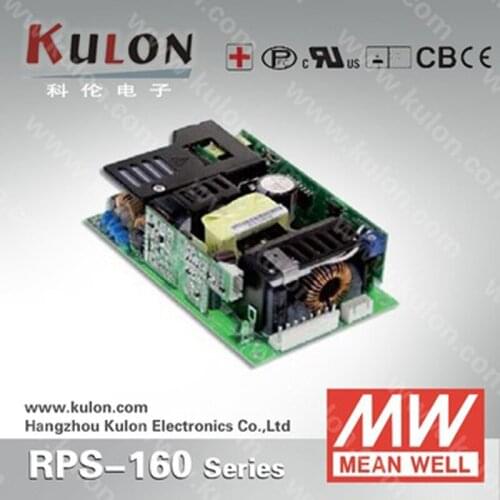 Meanwell RPSG-160 AC/DC Single Output Green Power Supply With 5Vsb 160W 5V/30A 12V/12.9A 15V 10.3A 24V 6.5A 48V 3.25A