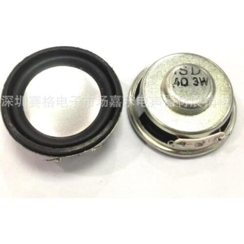 The manufacturer supplies 40mm high quality speakers for the main speaker of 8 com 0.5W building intercom with iron shell