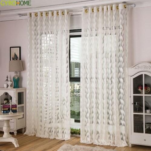 Luxury European brown jacquard feather tulle curtains for bedroom living room Window Screening can be customized other size