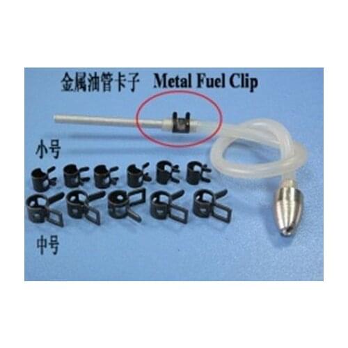 Fuel Line Oil Air Tube Clamp Hose Spring Clip Fastener 10pcs 4MM5MM6MM gasoline rc airplane accessories