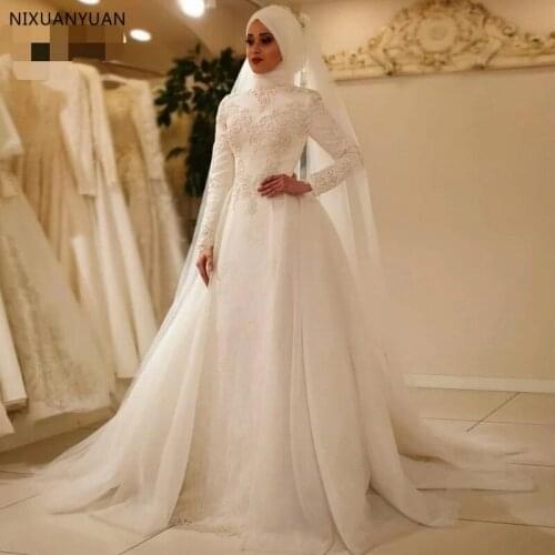 2021 Elegant Long Sleeve Tulle Chapel Train Muslim Wedding Dresses Tulle Lace Islamic Wedding Gowns