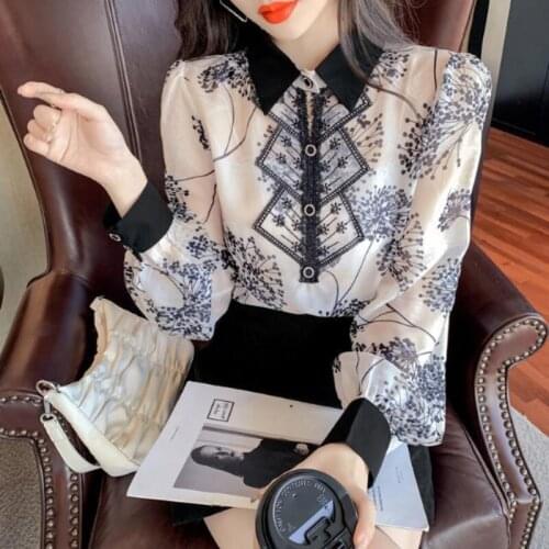 Ailutong Lace Blouses