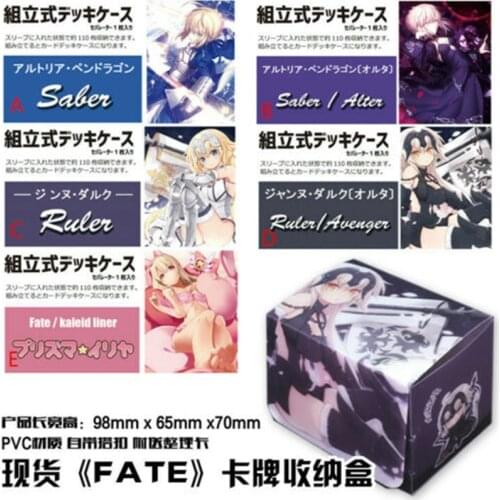 Fate/Grand Order FGO Saber Joan of Arc Illyasviel Deck Box Case Collection New cute cosplay fashion creative gift lovely