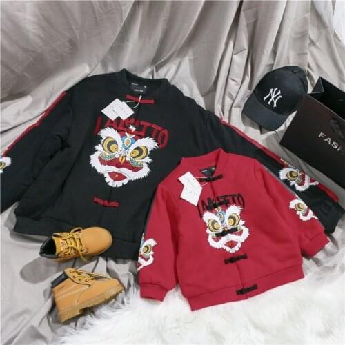 Tonytaobaby Winter New Boys and Girls Childrens Childrens Clothes Embroidered Lion Cotton Clothes Parent-child Clothes