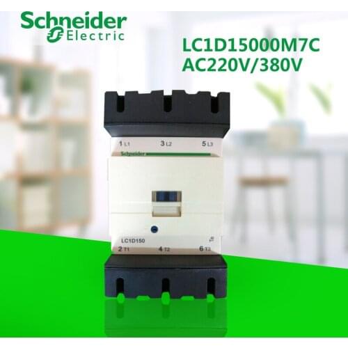 Contactor Coil LC1D15000M7C/Q7C/F7C Original Authentic 3P 150A 50/60hz AC Voltage 110V 220V 380V