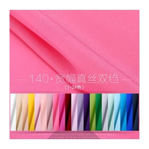 The new 140cm wide silk crepe de chine fabric silk fabric cloth fabric color 1-24