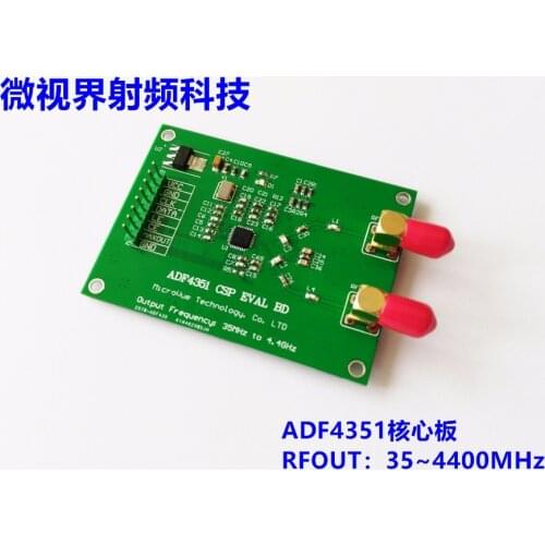 RF signal source ADF4350 ADF4351 module Wideband signal source Phase-locked loop Pressure controlled oscillation