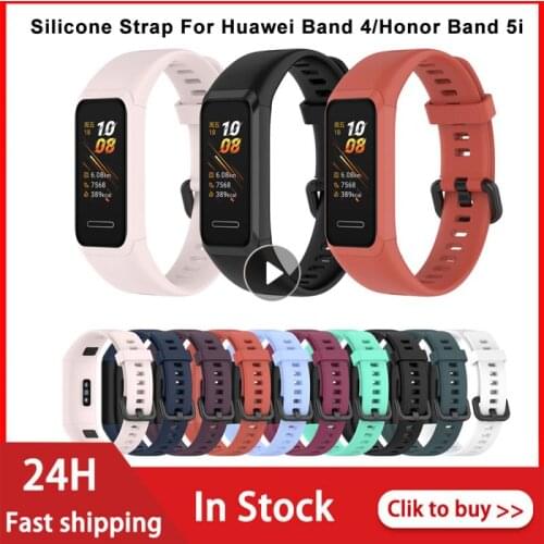 For HUAWEI Band 4 / Honor Band 5i Soft Silicone Strap Replacement Watch Band Sports Wristbands Bracelet Smart Watch Accessories