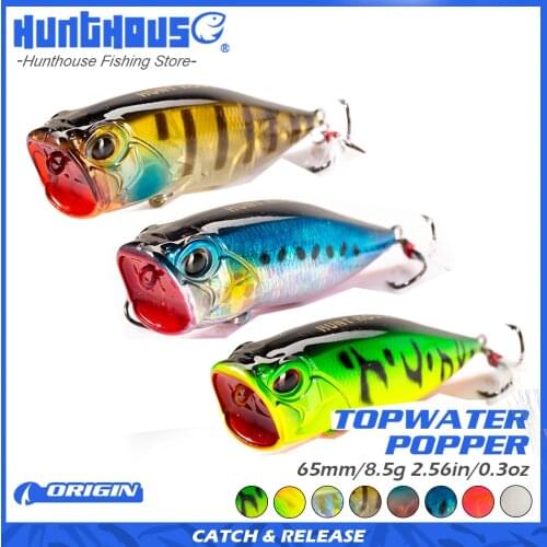 Hunthouse 4 pcs topwater poppers 65mm 8.5g popper fishing lure bait floating top water altwater pesca lures surface lures