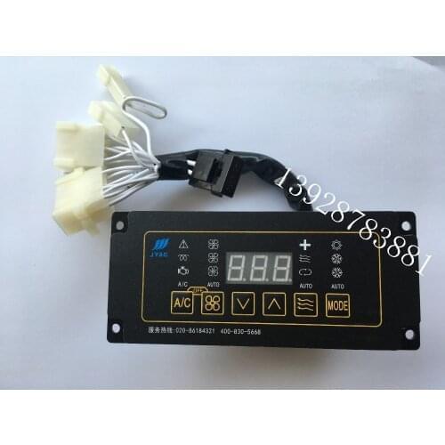 Автокондиционеры Teyeidale China At AliExpress